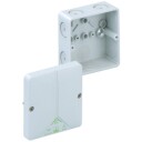 Spelsberg koblingsboks IP65 Abox 040 93x93x55