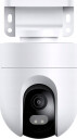 Xiaomi CW400 Utendørs Overvåkningskamera 4MP 2560x1440 AI Deteksjon IP66