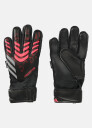 Adidas PRED GL MTC FSJ