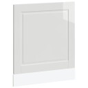  Oppvaskmaskin panel høyglans hvit 60x1,5x67 cm konstruert tre 8721158424853