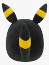 Squishmallows Pokémon Kosedyr Wave 12A 20 cm