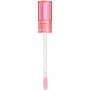 W7 Hot Shot Lip Plumping Oil