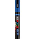 Posca Posca Brush PC 5BR Blue