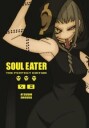 Soul Eater: The Perfect Edition 8 Av Ohkubo