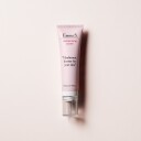 Emma S. Moisturising Serum