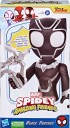 Hasbro Black Panther Supersize Figur fra Spidey og hans fantastiske venner - 22 cm - Svart