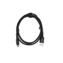DACOTA PLATINUM USB-USB-C KABEL 1M, SVART