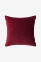Ellos Home   Putetrekk Celina i fløyel 50x50 cm   Rød