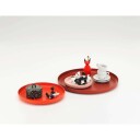 Vitra   Trays Brett set of 3 Red Lampemesteren