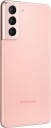Samsung Galaxy S21 5G 256GB Lilla Mobiltelefon med 120Hz Skjerm