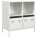  Skjenk hvit 68x39x73,5 cm kaldvalset stål 8721102931208
