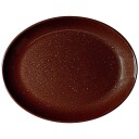 Vega Serveringsfat Alessia oval 32.5x25.5x3.5 cm  Brun 3 Stykk / Forpakning