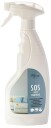 Hagerty SOS Flekkfjerningsspray 500 ml