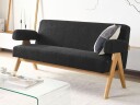 2 seters sofa Tamre   Svart lysebrun