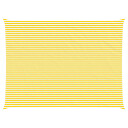 vidaXL Solskygge seil Gul og hvit 8 x 6 m 100% polyester Oxford