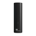 WD Elements 16 TB Ekstern Harddisk - USB 3.2 Gen 1 - Svart