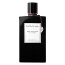 Van Cleef & Arpels Bois d'Amande Eau de Parfum 75ml - Søt Treaktig Duft for Dame