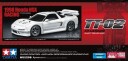 Tamiya 1/10 1998 Honda NSX Racing TT-02