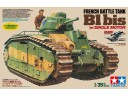 TAMIYA 1/35 French Battle Tank B1 bis (w/Single Motor)