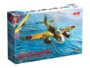ICM 1/48 Bristol Beaufort Mk.I WWII British Torpedo-Bomber