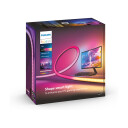 Philips Hue Play Gradient PC lysstripe 24/27 tommer EU