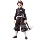 Banpresto Demon Slayer Kimetsu no Yaiba Tanjiro Kamado Vol. 6 Figur 16 cm