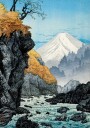 Foot of Mount Ashitaka 1932 Plakat Plakat / 30x40cm