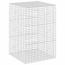 vidaXL Gabion med 5 mm Tråd og 5x10 cm Maske 100x100x150 cm