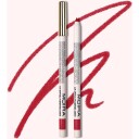 Moira Lip Appeal Plumping Liner 010 So Extra