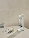 Stelton Brus kullsyremaskin 42 cm soft white