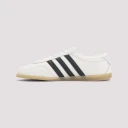 Adidas Originals Herre Sko Beige 39 1/2 EU,