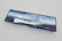 Trumpeter 1/200 HMS Hood Battle Cruiser 1941