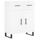 vidaXL Skjenk hvit 69,5x34x90 cm konstruert tre