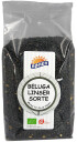 Rømer Belugalinser Økologisk 500g