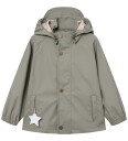 MINI A TURE Matreinar Rain Set. Grs Green 140