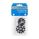 Shimano RX810 Trinsehjul