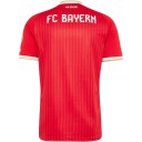 FC Bayern München 26/27 Hjemmetrøye Rød XL