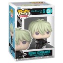 Northix Kaiju nr 8 POP-figur Reno Ichikawa samleleketøy