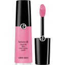 Luminous Silk Cheek Tint Shine 12 ml  53S