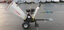 Gardentec Flishugger 15 hk