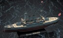 Hasegawa 1/350 IJN Battleship Mikasa - The Battle of the Japan Sea