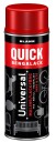 Quick bengalack spray signalrod blank