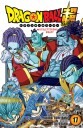 Dragon ball super