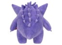 Pokémon Gengar Plush 30cm -