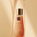 Rituals The Ritual of Karma Shimmering Body Oil 100 ml