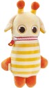 Schmidt Spiele Biggo Kosebamse 22 cm