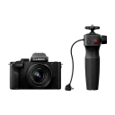 PANASONIC DC-G100VEC-K + DMW-SHGR1