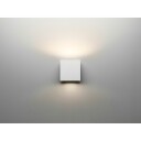 Pixo S Ii Hvit 2700K/3000K/4000K 540 1900 Lm 6,5 22 W 2X90° Spredning Ip65 Ik10 Faseavdempbar Driver L70 100.000 T