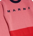 Marni Genser   Ull   Korall/Rød m. Navy   Marni   4 år 104   Genser Oransje Rosa