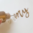 Sweet Stamp  Perfect Pour Bottles Pk/2 